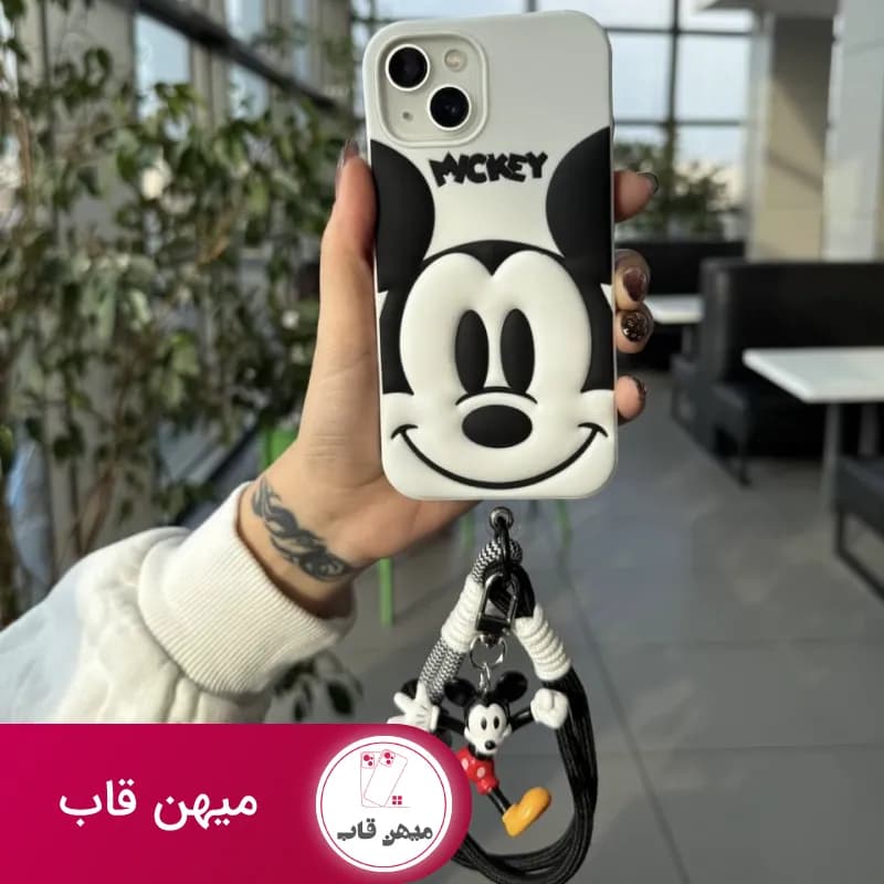 قاب میکی مشکی سفید همراه با آویز هدیه - کد (۶۱۰۵۵)