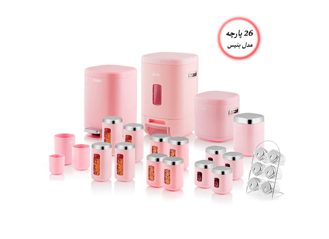 سرویس آشپزخانه زیبا (26 پارچه) مدل بنیس