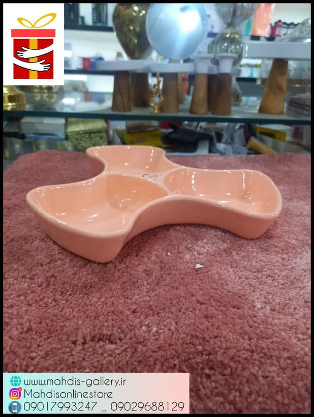 اردو خوری سه خانه