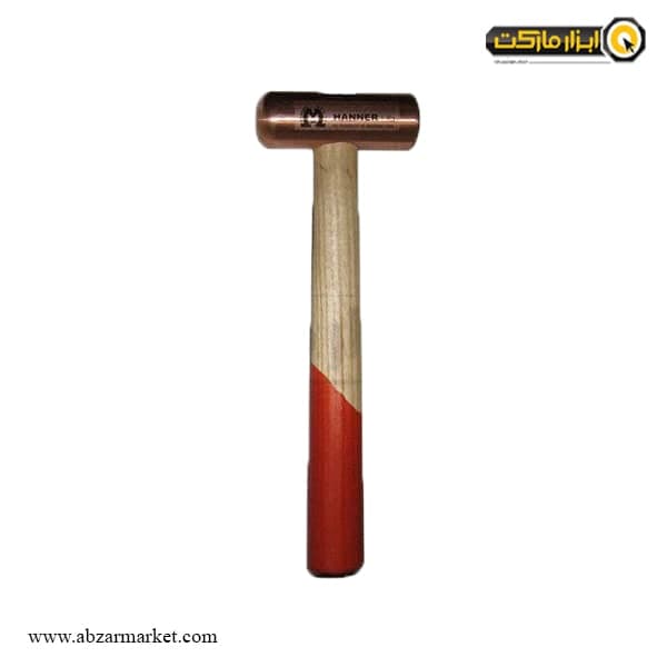 چکش ضد جرقه مسی مهدوی مدل BHWM