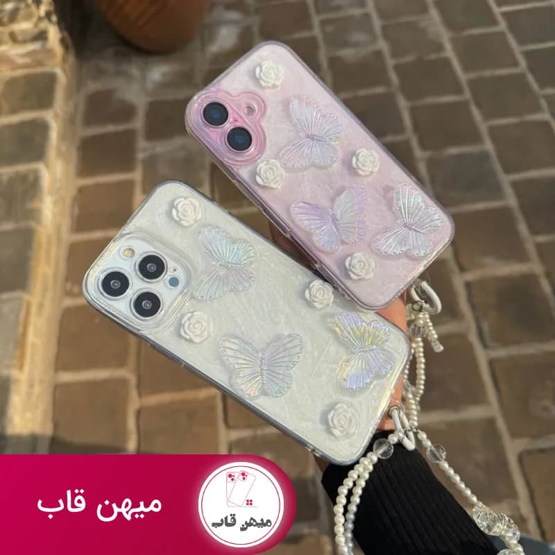 قاب گوشی آیفون سه پروانه صدفی همراه با آویز - کد (۶۰۴۵۷)