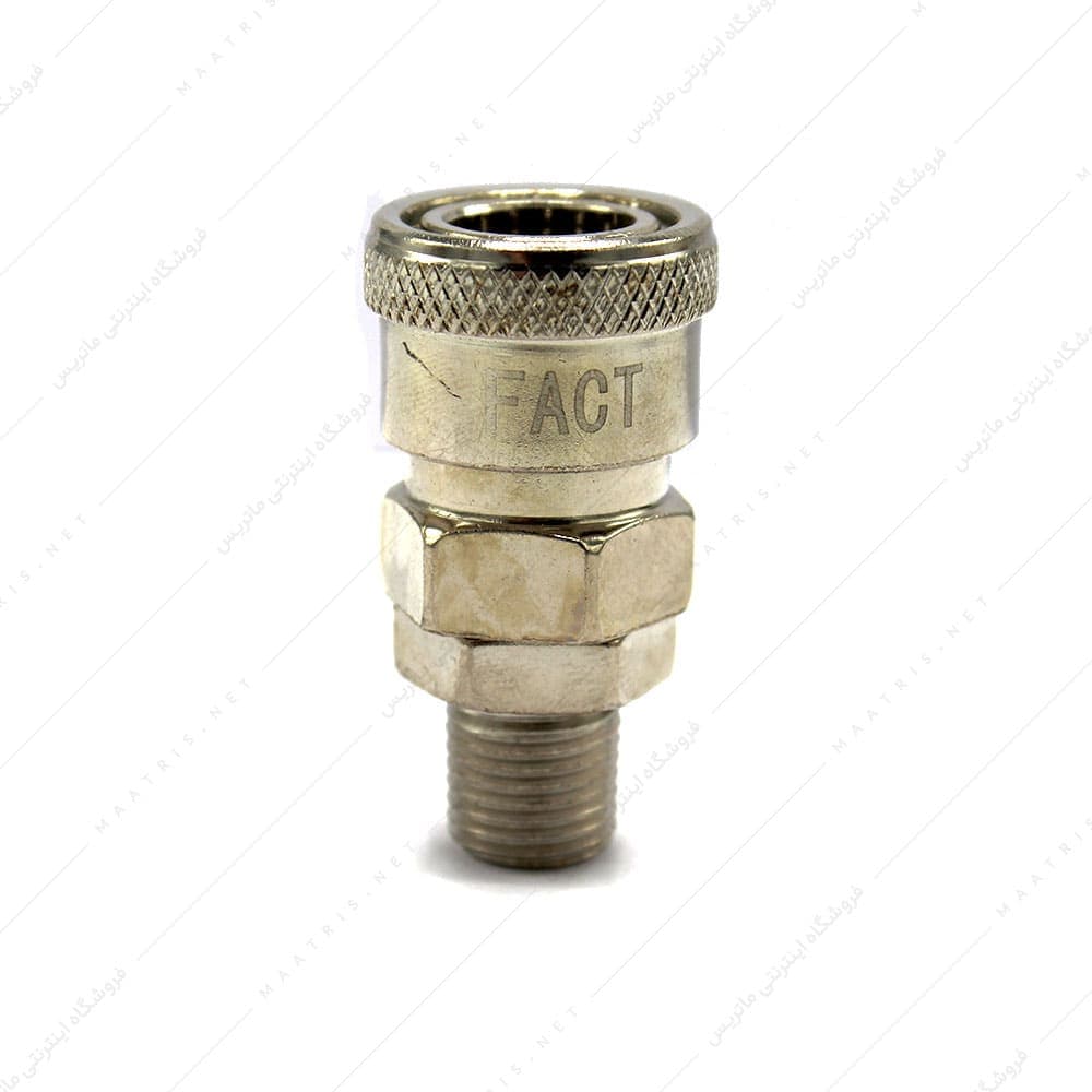 کوپلینگ باد مادگی بیرون رزوه 1/4 برند FACT