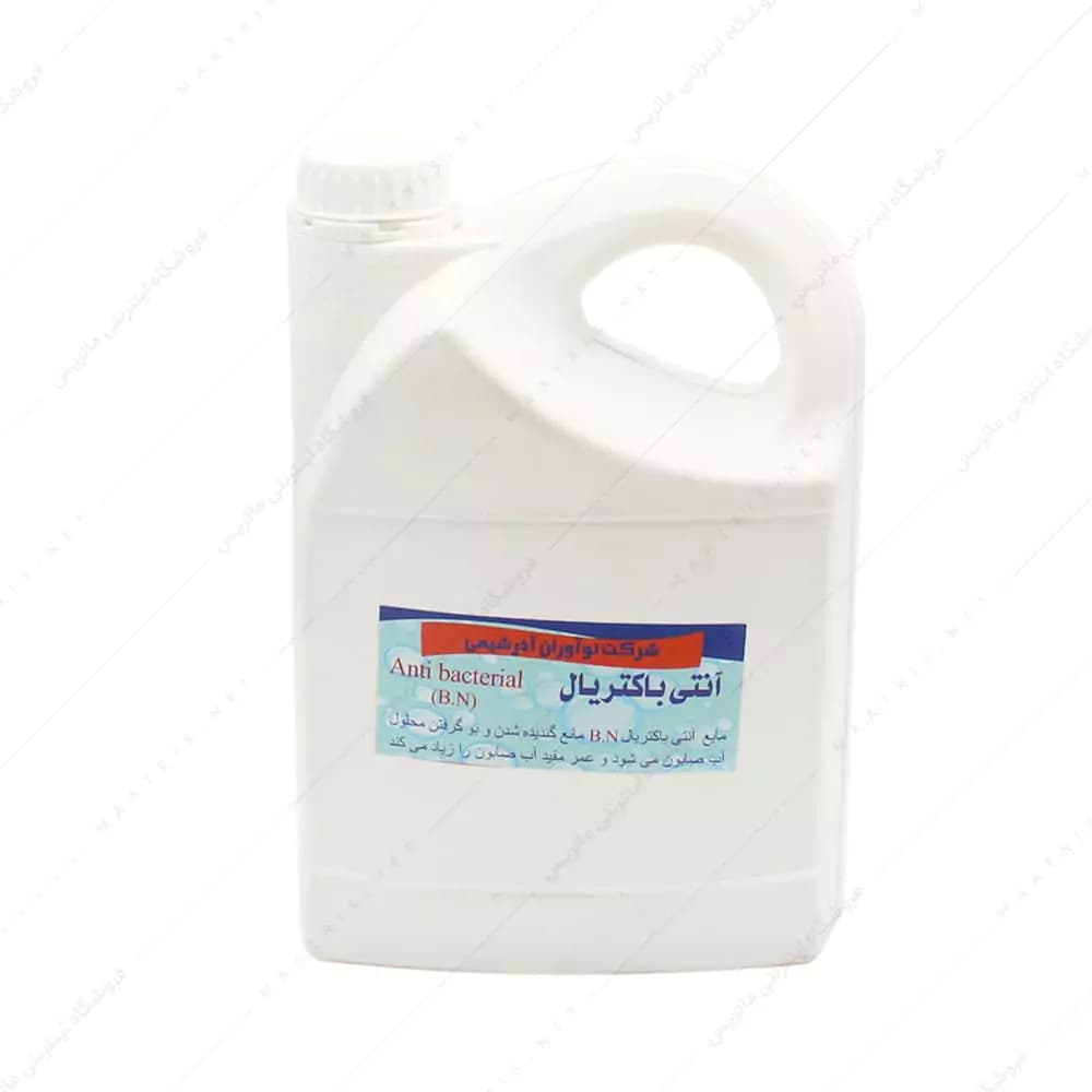 محلول آنتی باکتریال روغن آب صابون 4 لیتری آذر شیمی