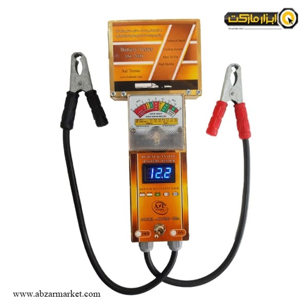 تستر باتری و دینام خودرو اصل ترونیک 12 ولت مدل ASL7000-100A