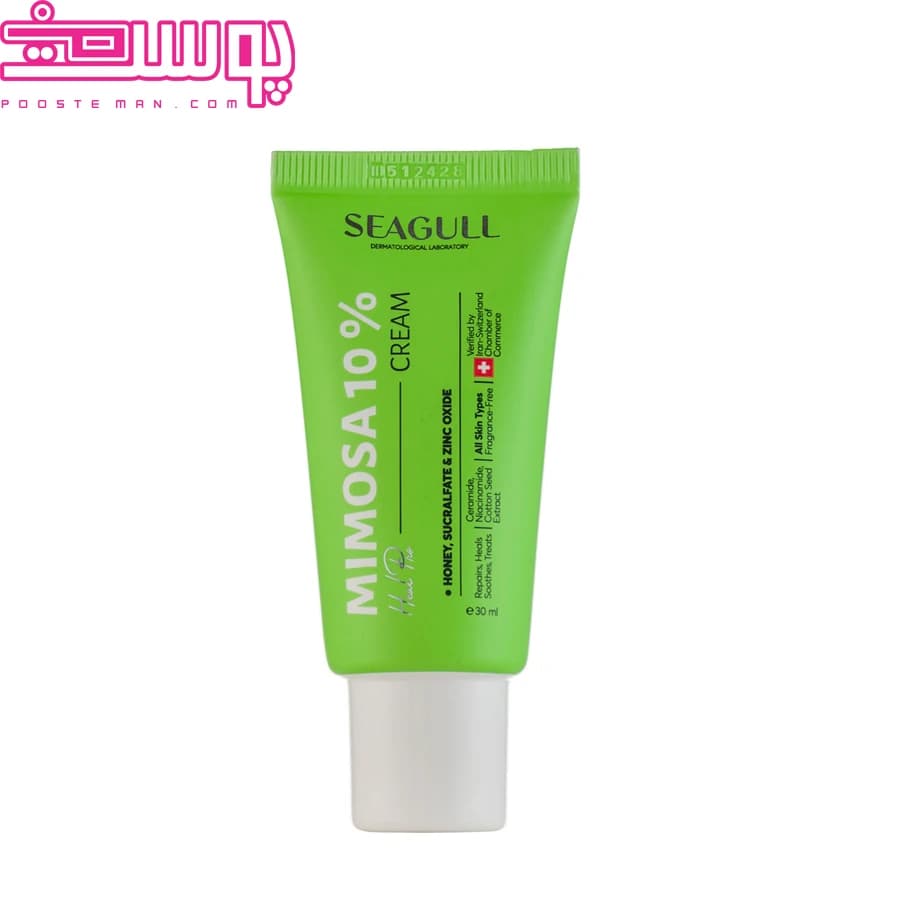 کرم بازسازی کننده و التیام بخش سی گل حاوی میموزا