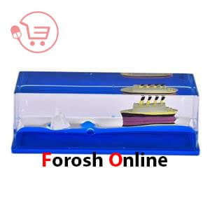 کشتی معلق تایتانیک