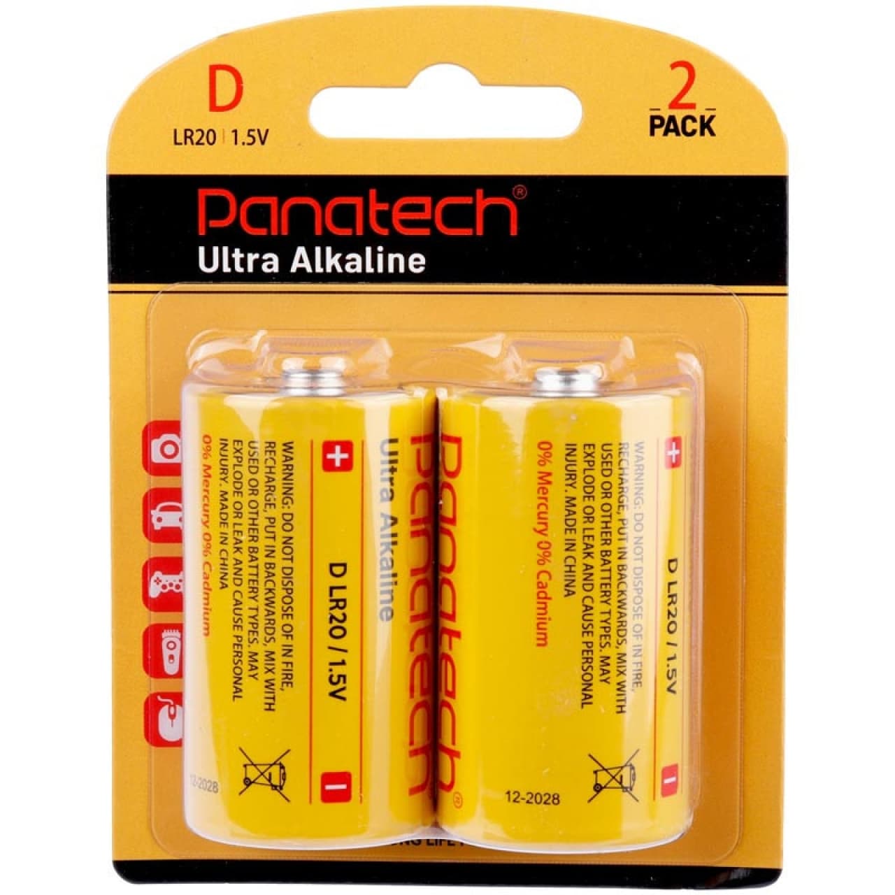 باتری دوتایی بزرگ پاناتک سایز D مدل Ultra Alkaline LR20 1.5V