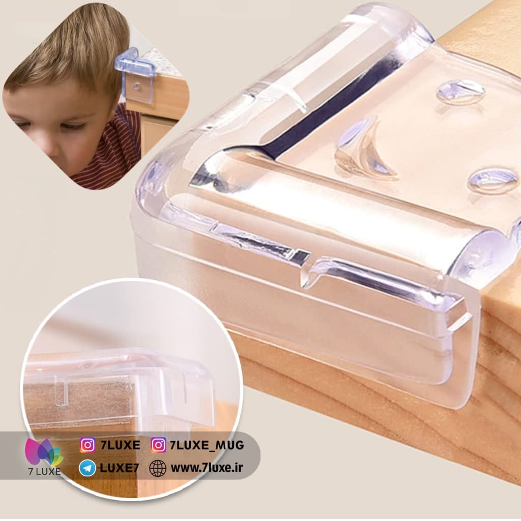 ضربه گیر گوشه میز (بسته ۸ عددی) / ضربه گیر کودک