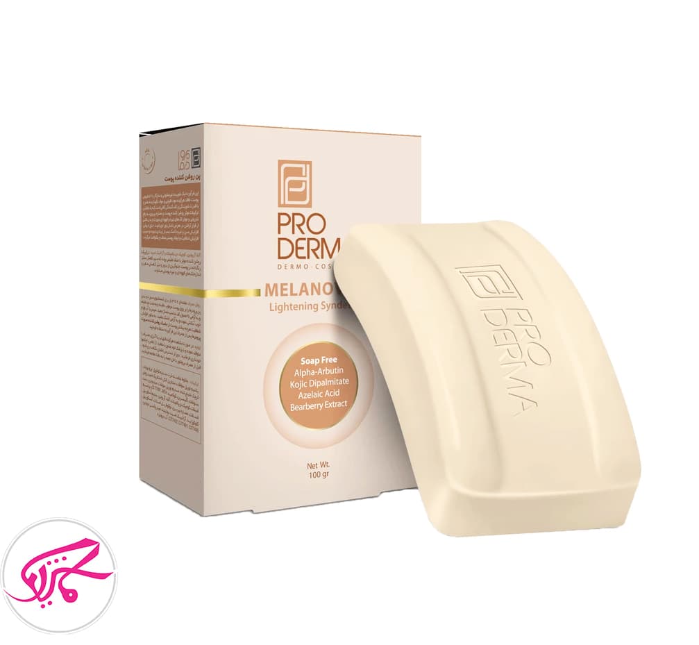 پن روشن کننده پوست ملانو وست Melanovest Lightening Syndet Bar