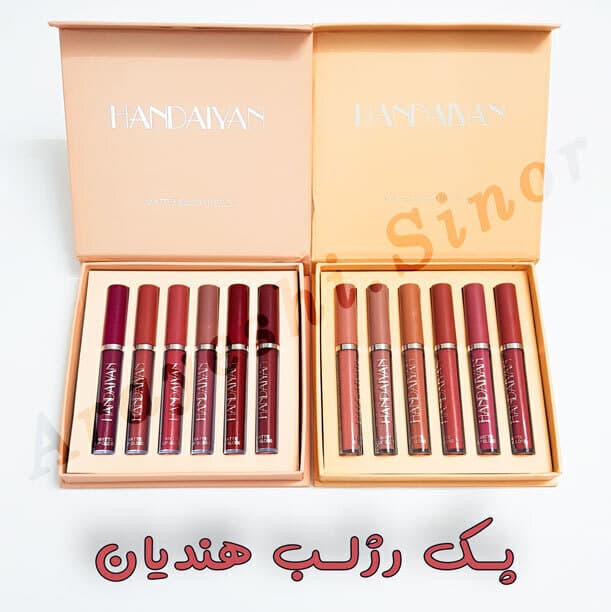 پک رژلب مایع 6 عددی هندیان