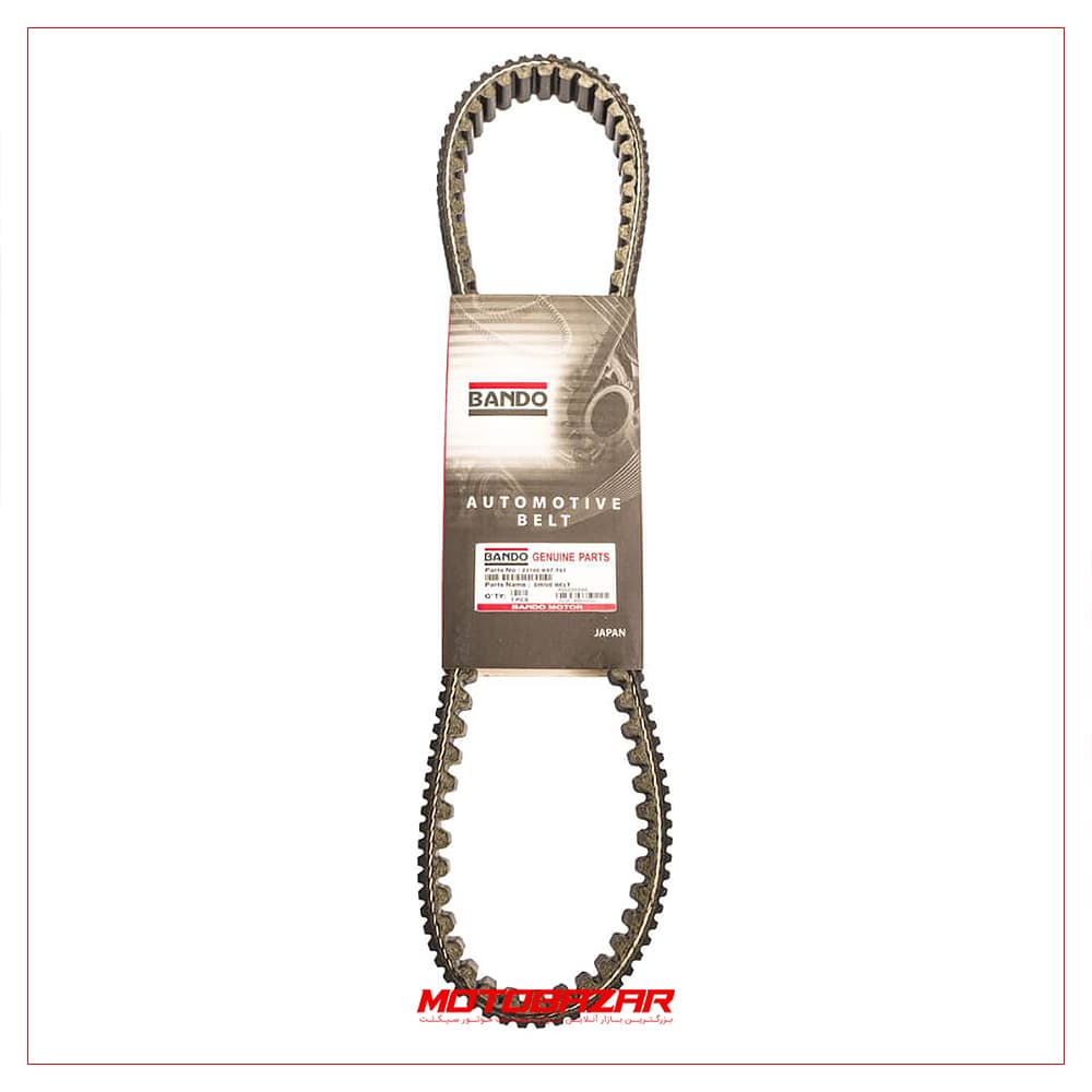 تسمه هوندا ای دی وی ADV