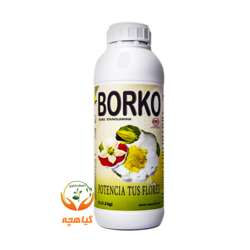 کود کلات بر مایع بورکو کیمیتک اسپانیا | BORKO Kimitec