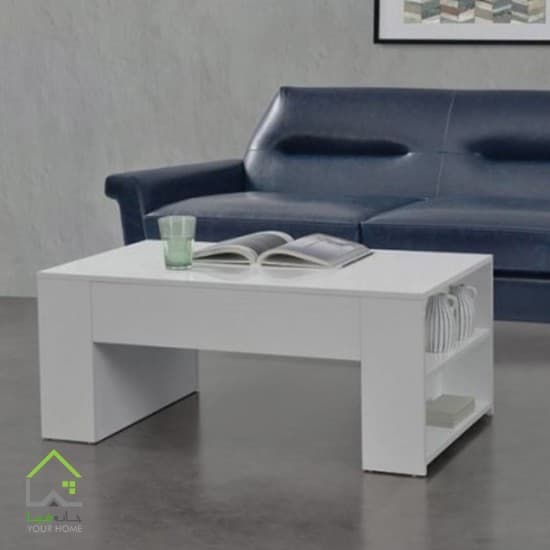 میز جلو مبلی مدل الیت