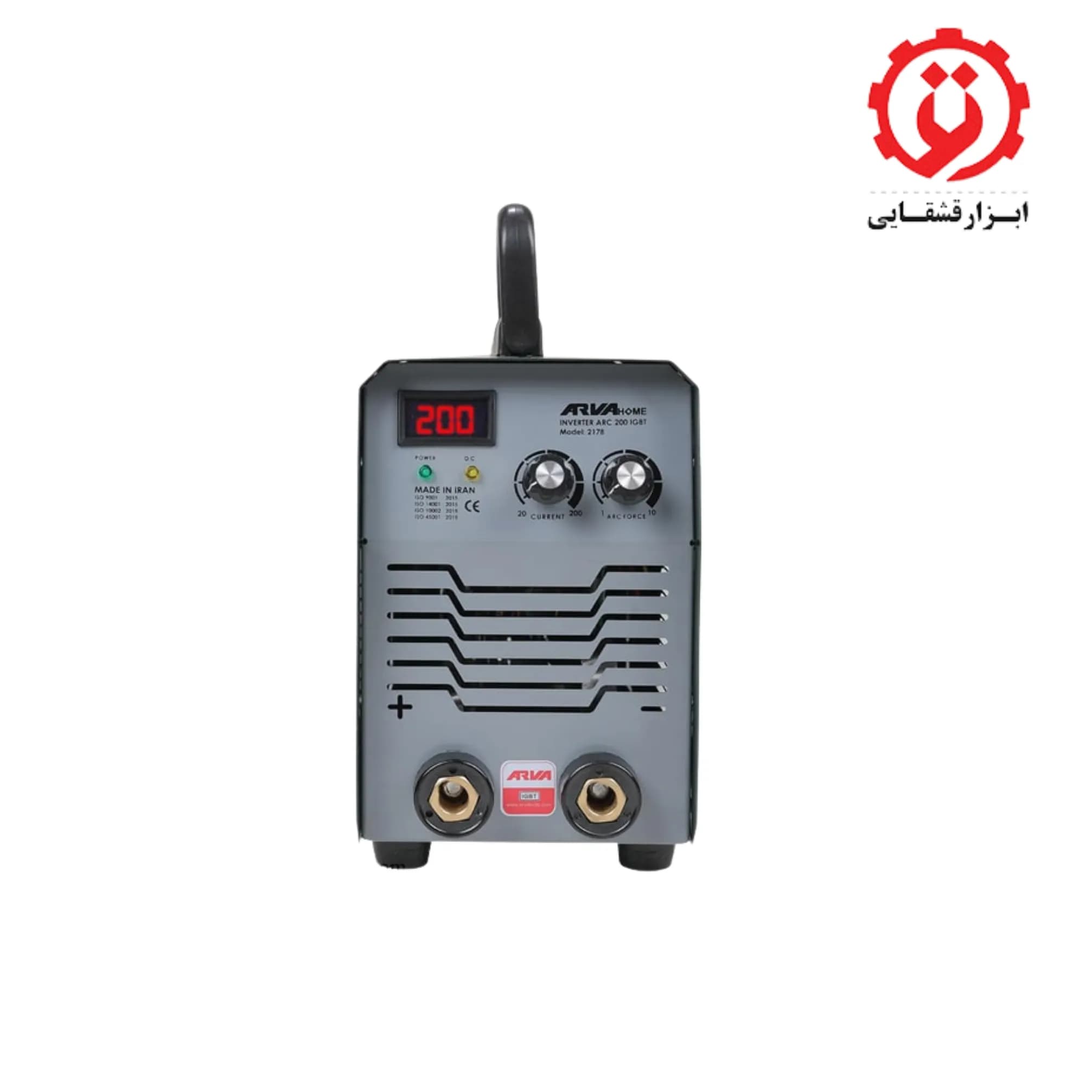 اینورتر جوشکاری 200 آمپر آروا مدل 2178B