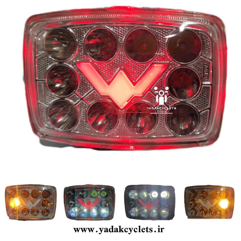 بلوری راهنما دار