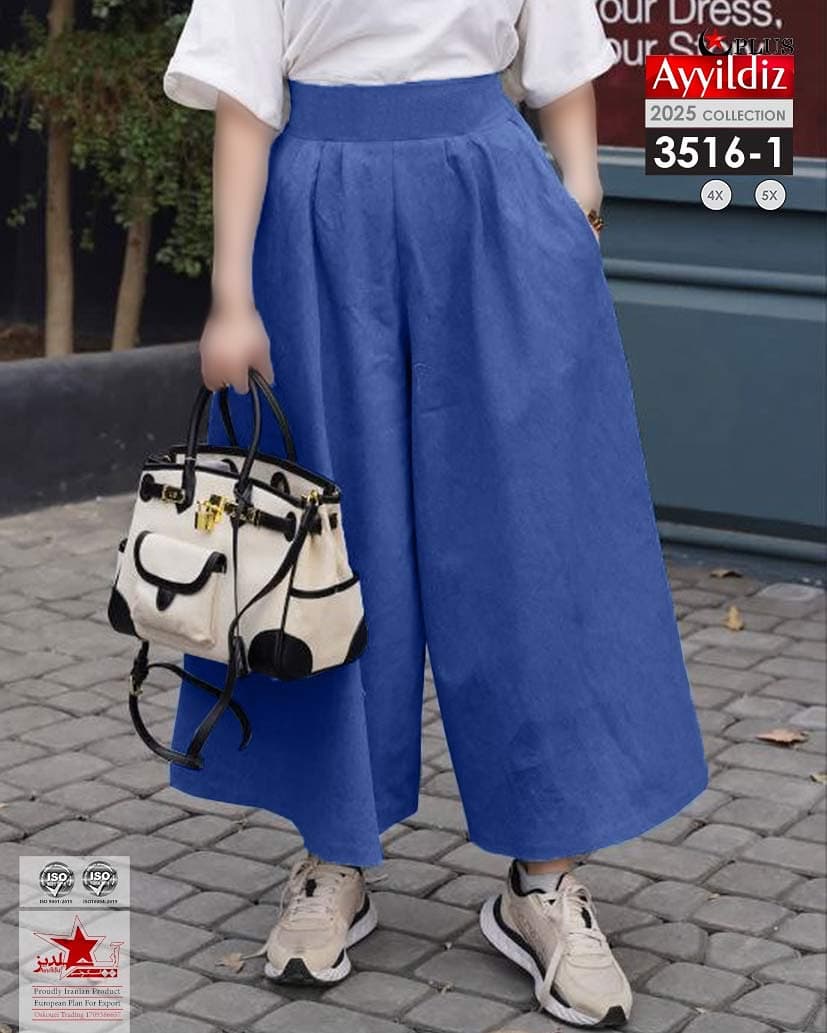 شلوار لی کاغذی زنانه سایز بزرگ کد 3516