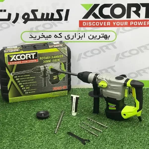 هیلتی کلاج دار اکسکورت مدل xcort Xzc02-36