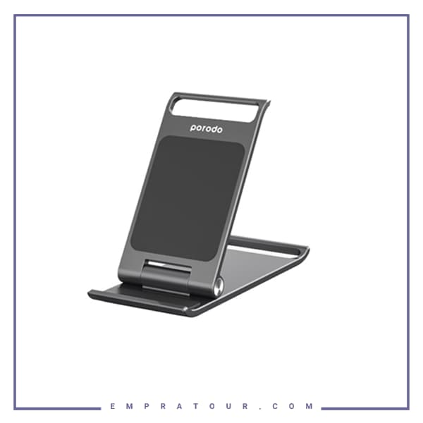 پایه موبایل تاشو پرودو Porodo Foldable Mobile Stand PD-ALFMB