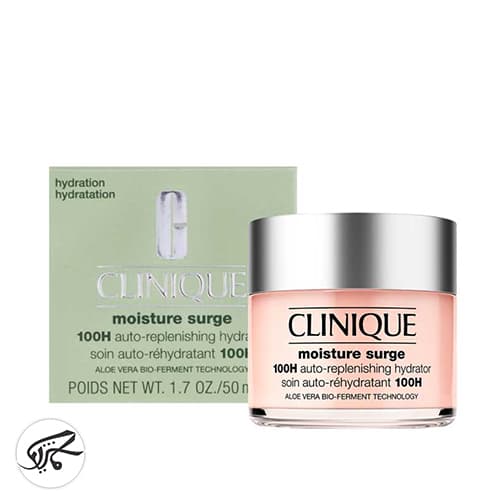 آبرسان ۱۰۰ ساعته کلینیک Clinique