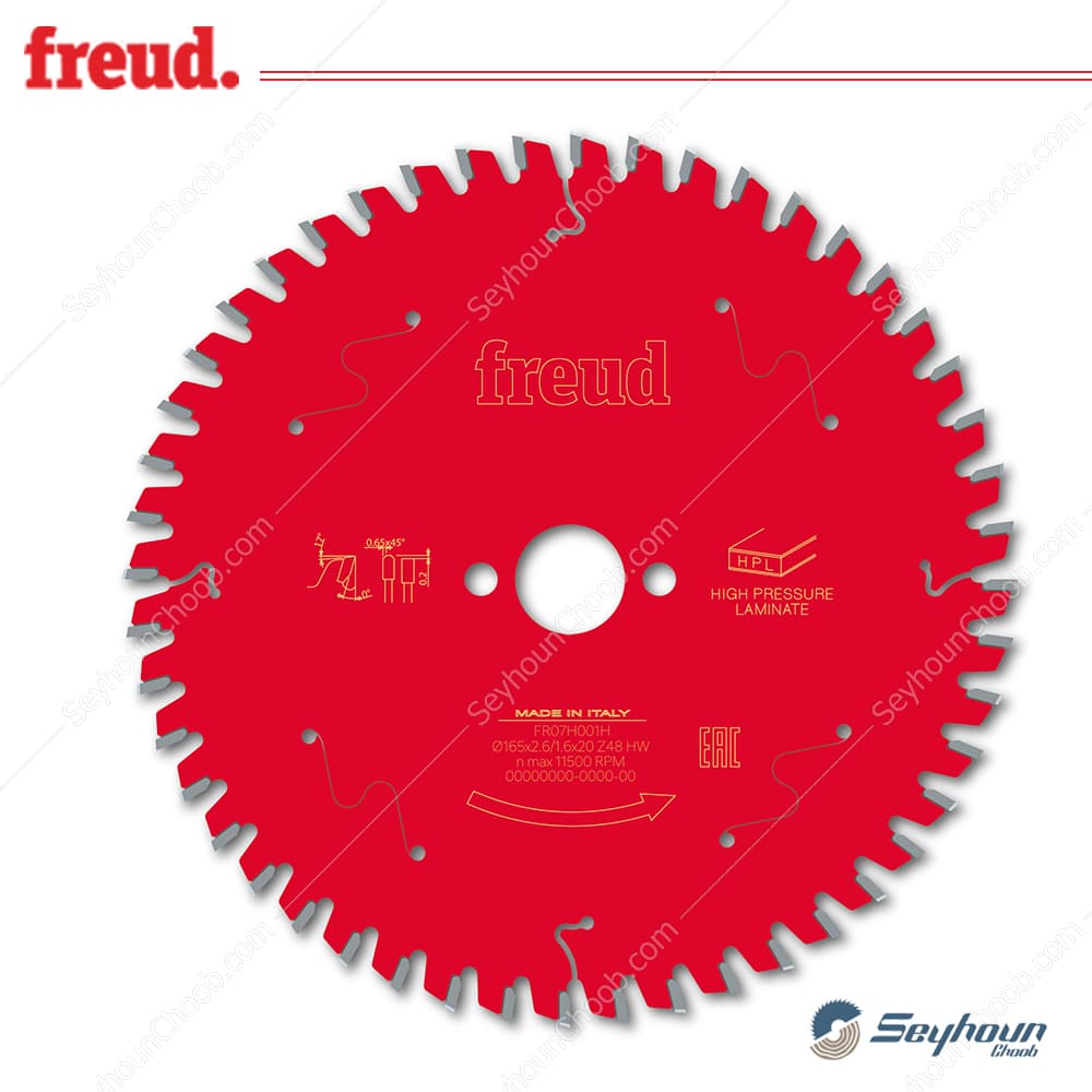 تیغ اره الماسه ام دی اف بر قطر 16.5 سانتی متر (مخصوص اره نفوذی) 48 دندانه فرود مدل FR07H001H (اچ پی ال بر )