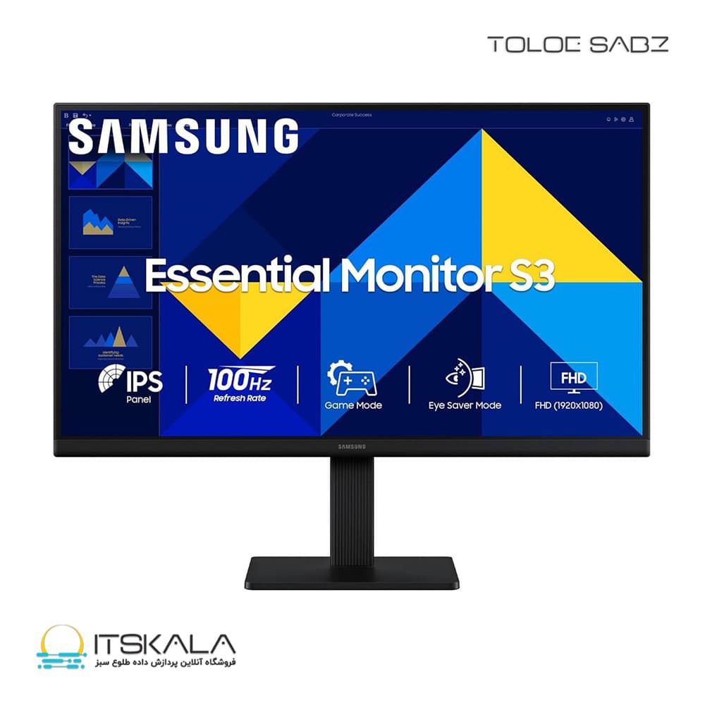 مانیتور 24 اینچ سامسونگ مدل Essential Monitor S3 24 D300 GD