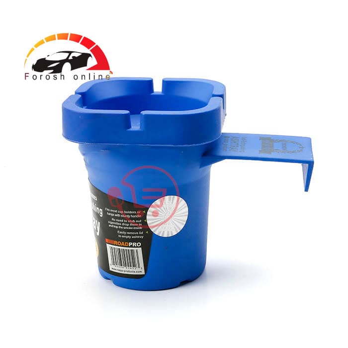 جاسیگاری لیوانی خودرو