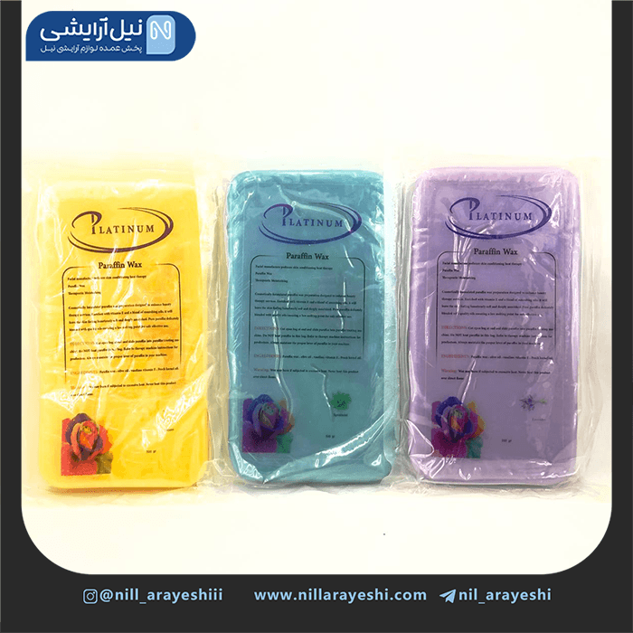 پارافین پلاتینیوم 450 گرم
