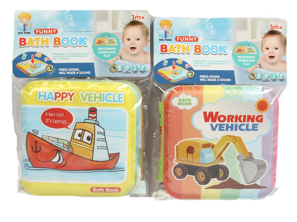 کتاب حمام نوزادی با طرح های مختلف