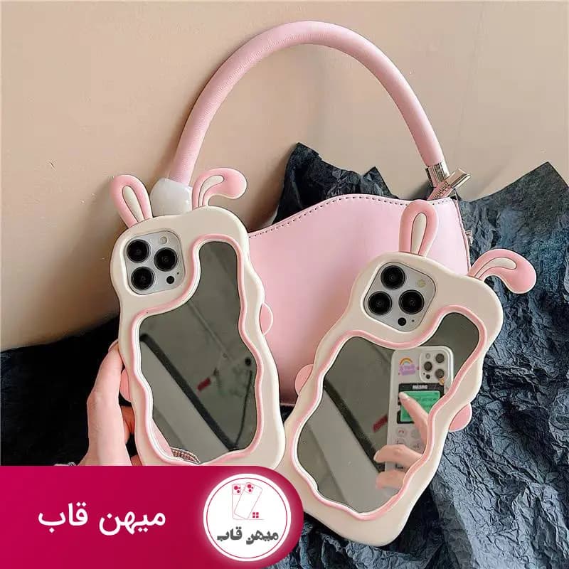 قاب خرگوش سیلیکونی آیینه ای - کد (۲۰۷۲۲)