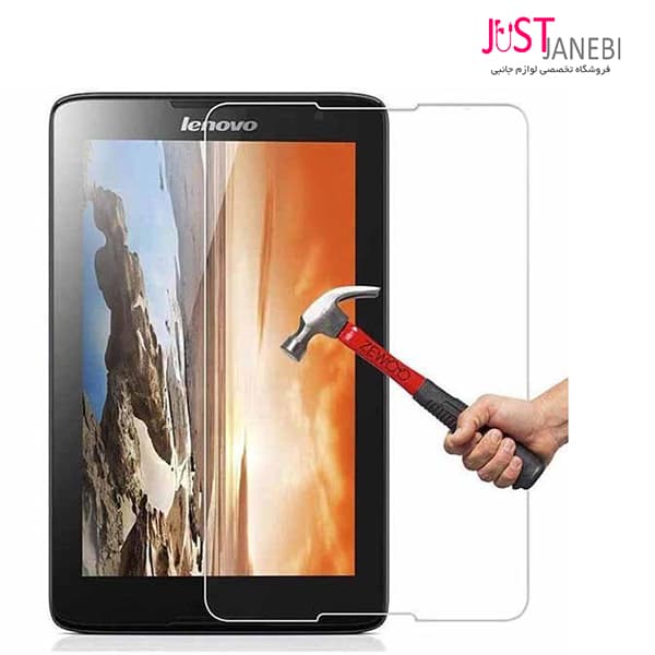 گلس تبلت لنوو مدل Lenovo Tab A5500