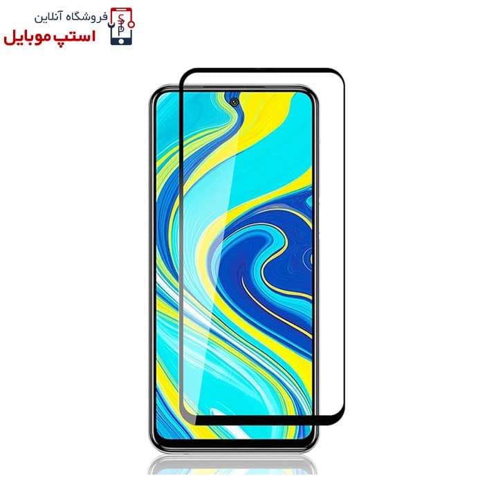 گلس سرامیکی شفاف شیائومی REDMI NOTE 9 PRO