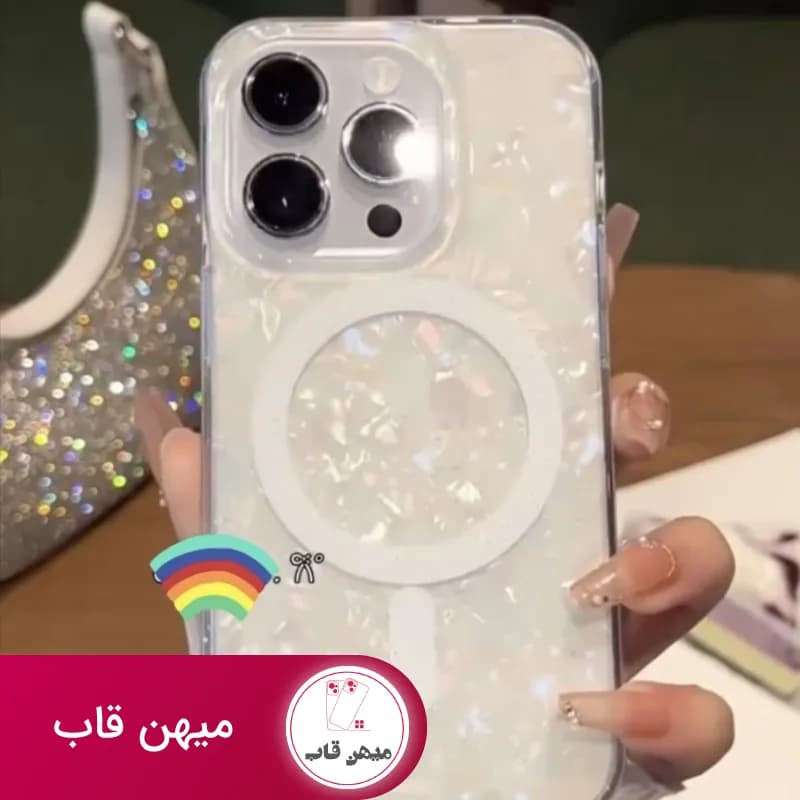 قاب گوشی مگ سیف صدفی - کد (۸۱۵۳۵)