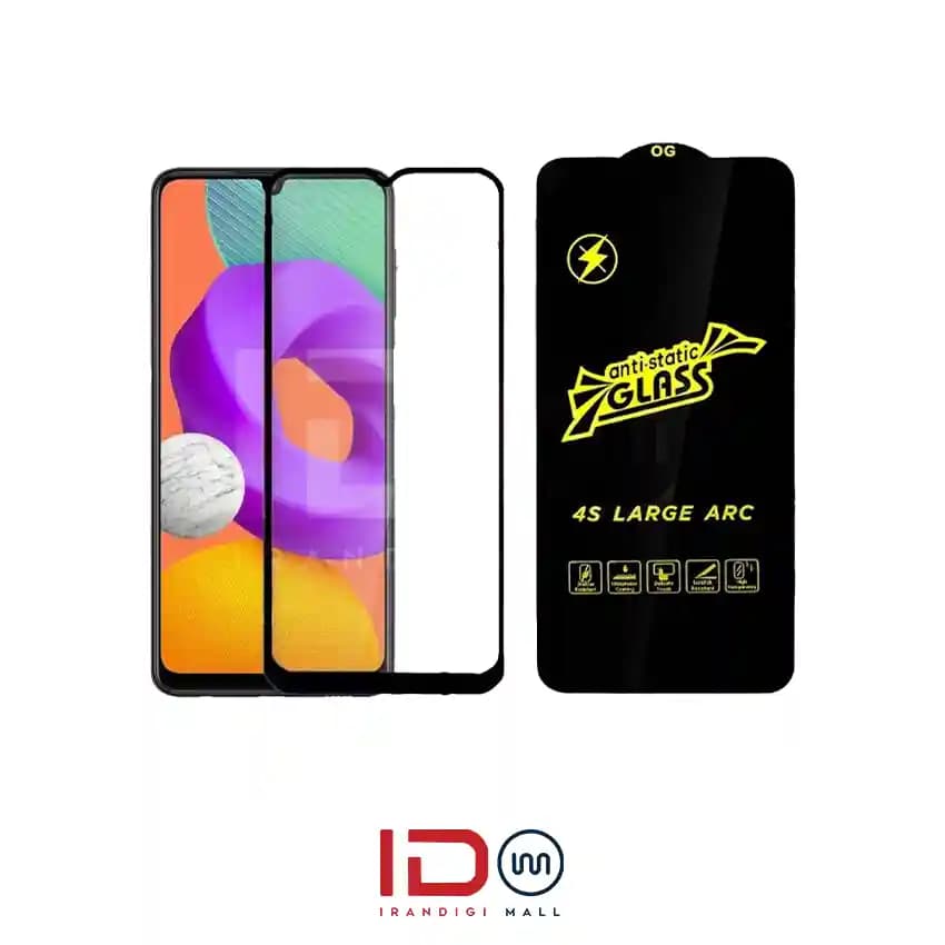 گلس شیشه ای فول گوشی سامسونگ مدل Samsung Galaxy M22 برند آنتی استاتیک