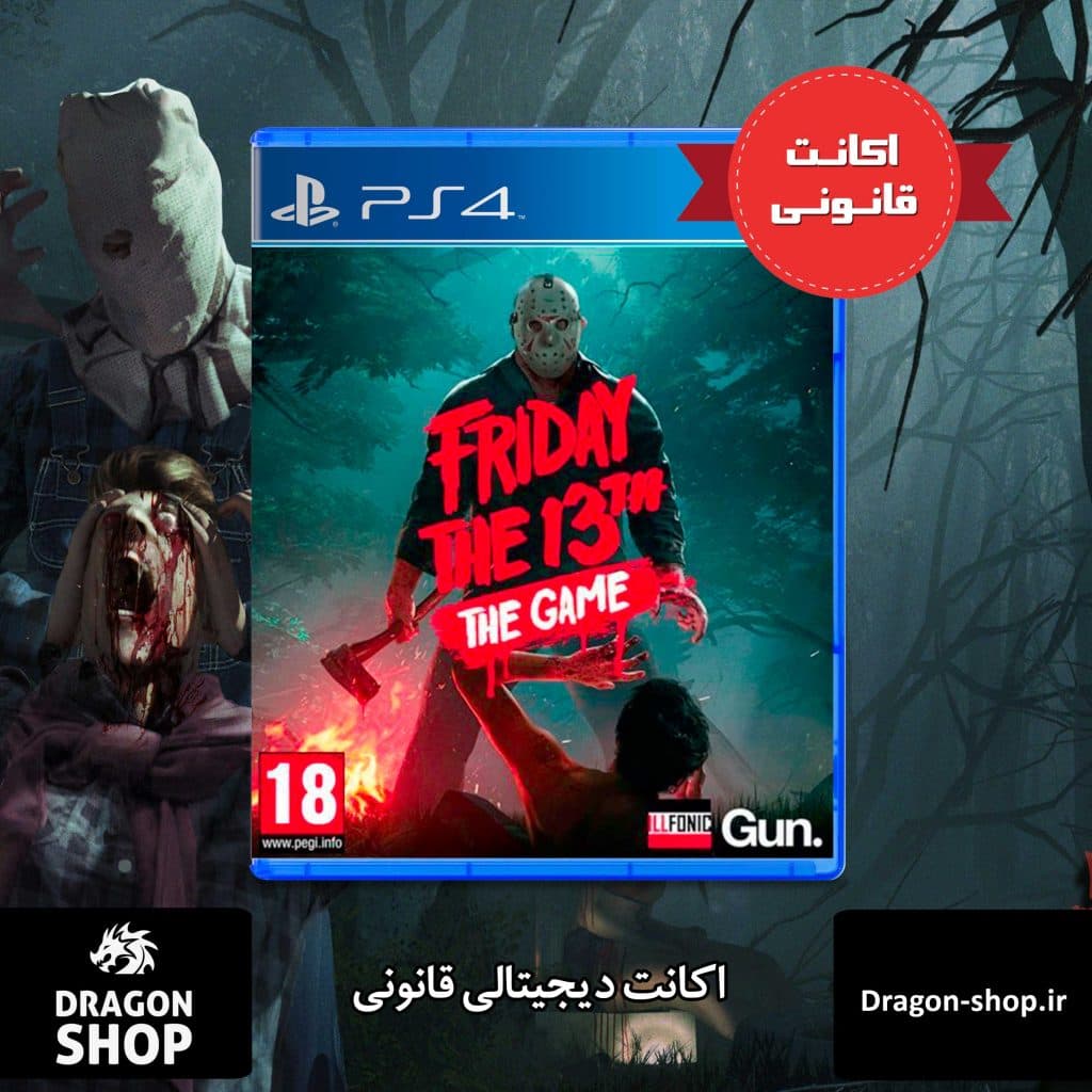 Friday the 13th اکانت قانونی