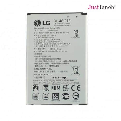 باتری اصلی ال جی Lg k10 2017- m250