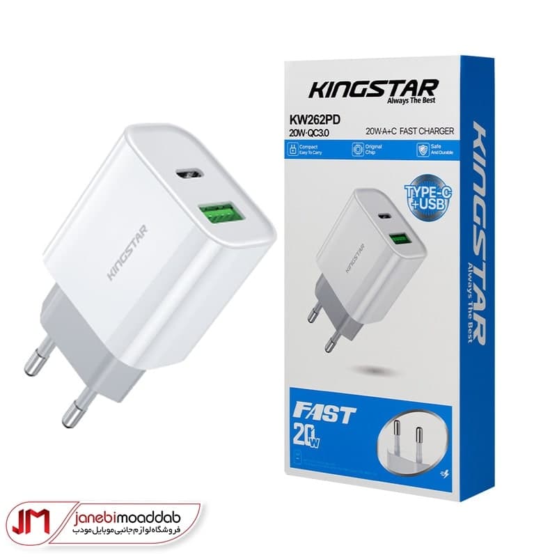 شارژر دو پورت کینگ استار مدل KW262PD