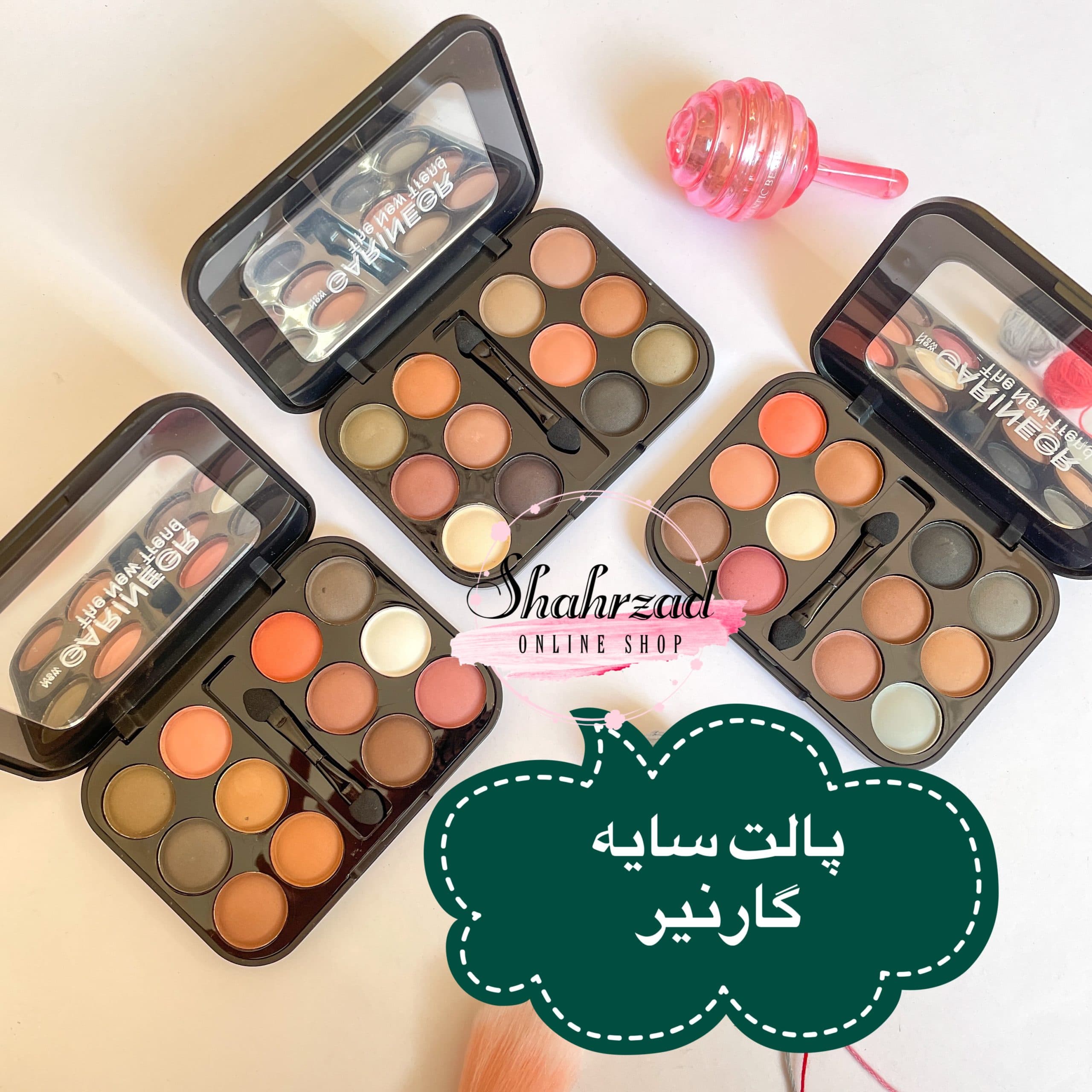 پالت سایه ۱۲ رنگ مات گارنیر