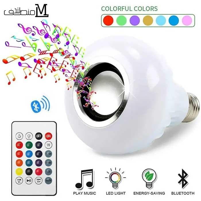 لامپ هوشمند و اسپیکر بلوتوثی مدل led music blub