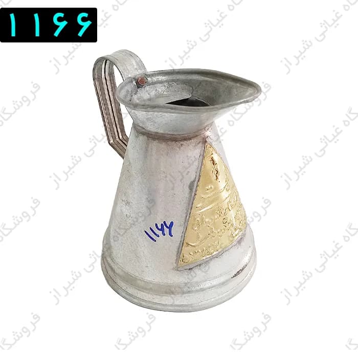 پیمانه روغن ربع لیتری فلزی