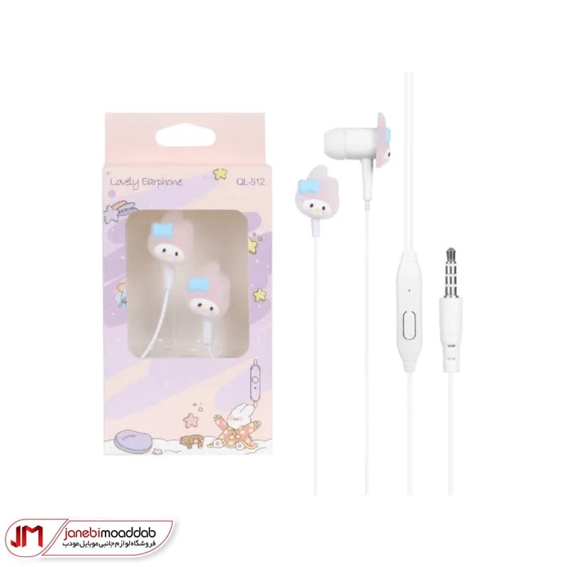 هندزفری فانتزی مدل QL-512