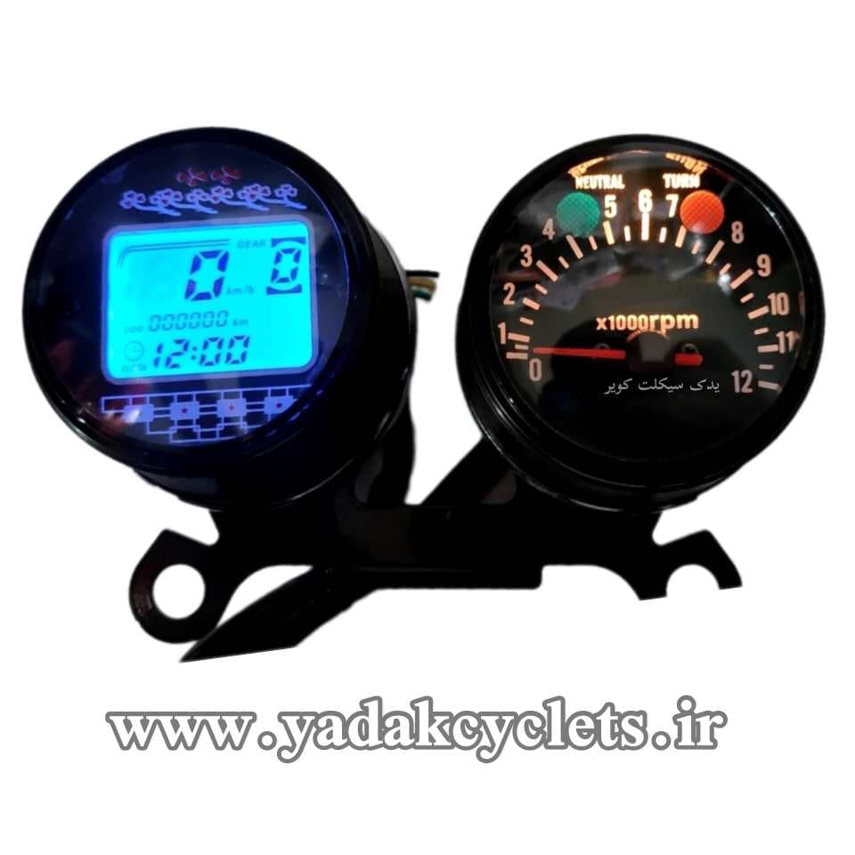 کیلومتر سیجی دیجیتال