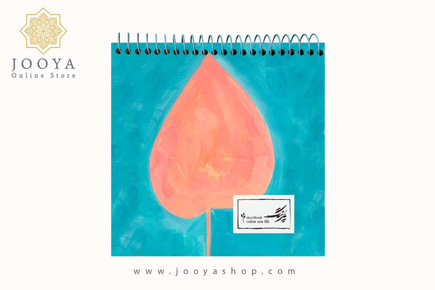 دفتر طراحی روژینا