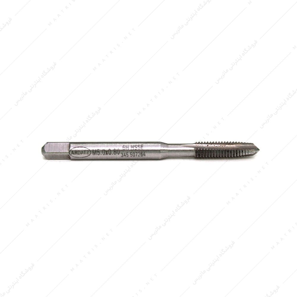 قلاویز ماشینی مستقیم HSSE سایز 5 میلی متر برند ARDATZ