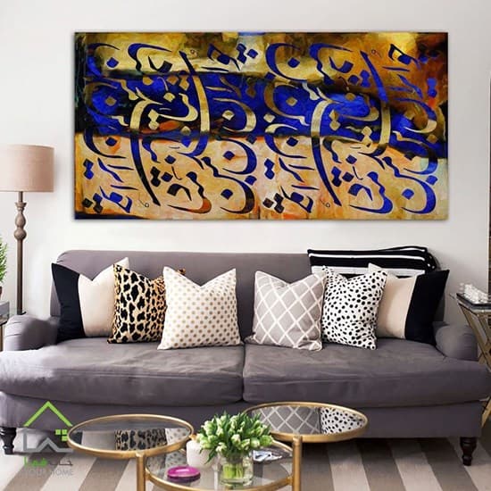 تابلو بوم دیجیتال آرت ایران