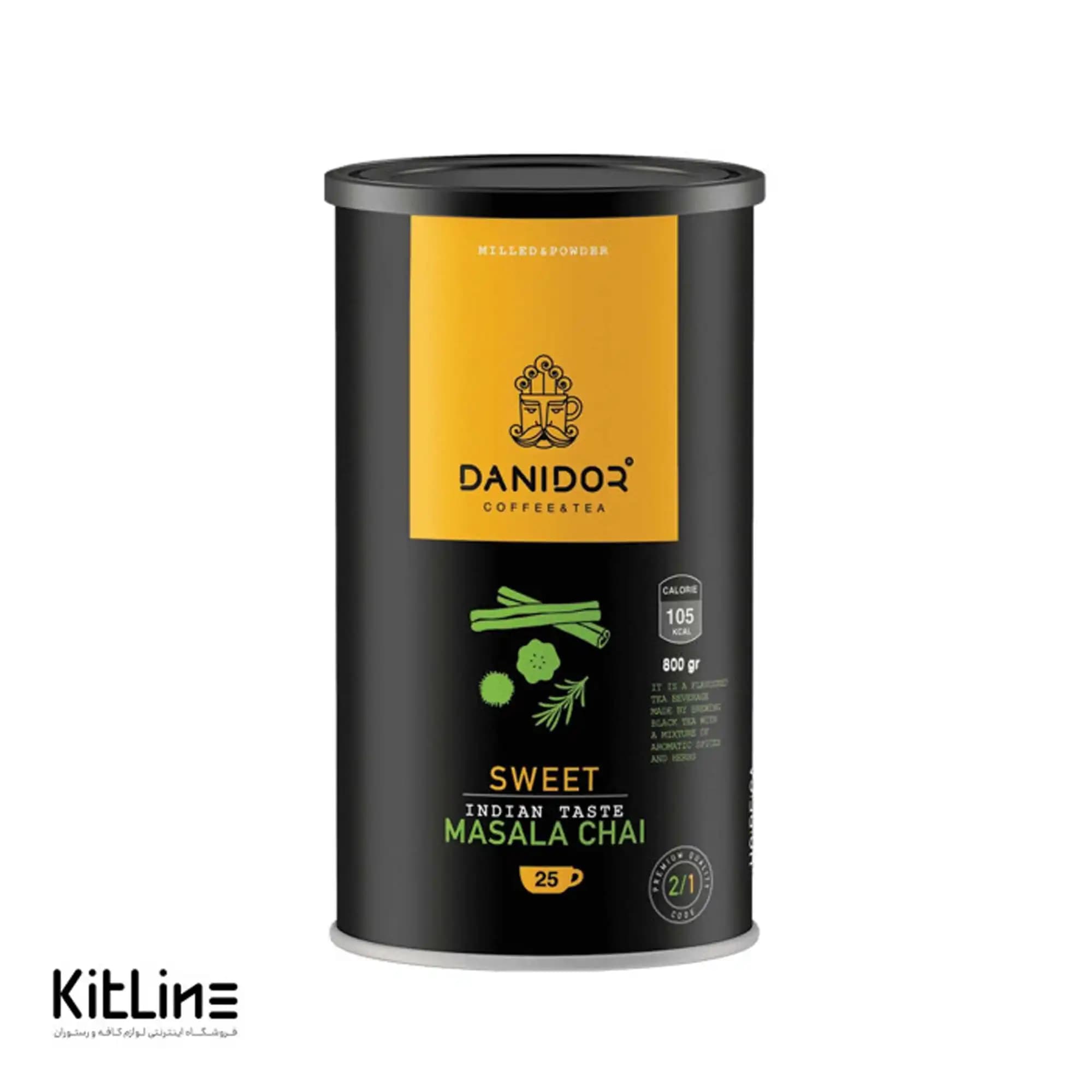 چای ماسالا شیرین دانی در ۸۰۰ گرمی