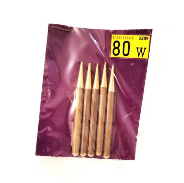 نوک هویه 80واتHararat