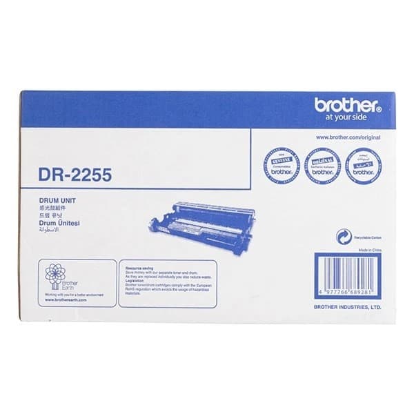 کارتریج یونیت درام برادر مدل DR-2255