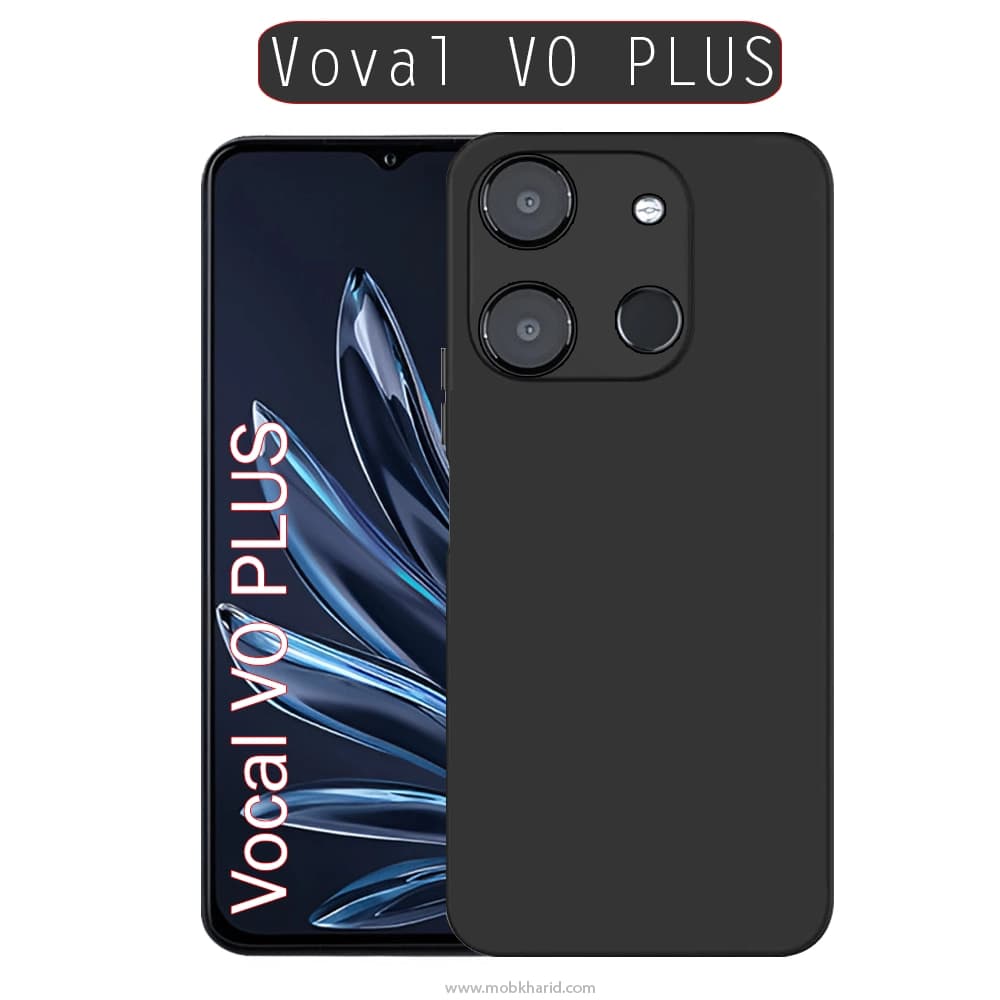 قاب محافظ سیلیکون وکال Liquid Silicone Original Cover | Vocal V0 Plus