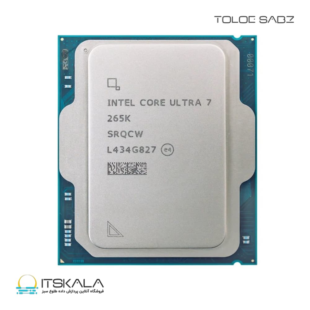 پردازنده بدون باکس اینتل مدل Core Ultra 7 265K