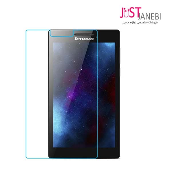گلس تبلت لنوو Lenovo tab 2 A7